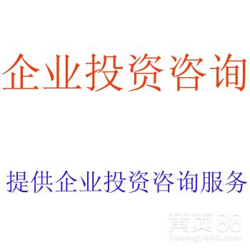 北京電子商務運營 機遇、挑戰(zhàn)與發(fā)展策略
