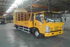 hzz5090tfz宏宙防撞緩沖車 價格、配置與經(jīng)銷商查詢指南